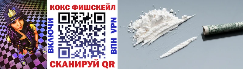 Cocaine 98%  Луза 