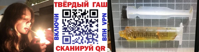 цена   Луза  darknet Telegram  Гашиш Изолятор 