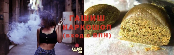 гидропоника Волоколамск
