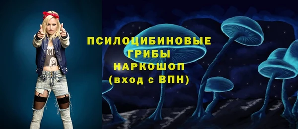 гидропоника Волоколамск