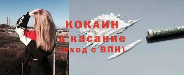 гидропоника Волоколамск