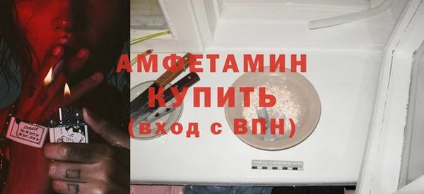 гидропоника Волоколамск