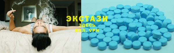 сатива Хадыженск