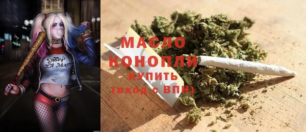 меф VHQ Володарск