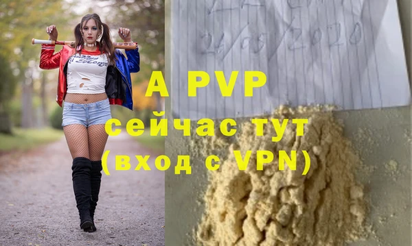 гидропоника Волоколамск