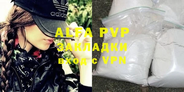 гидропоника Волоколамск