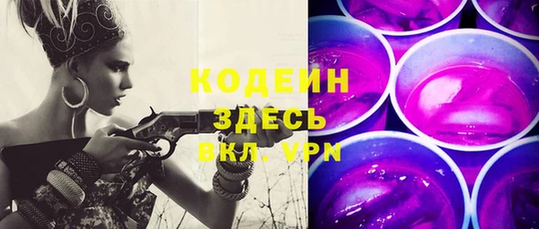 гидропоника Волоколамск