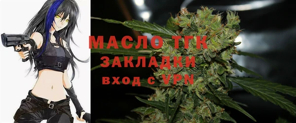 меф VHQ Володарск