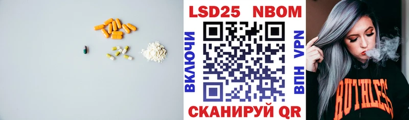 дарнет шоп Луза даркнет формула Лсд 25 экстази ecstasy мега зеркало