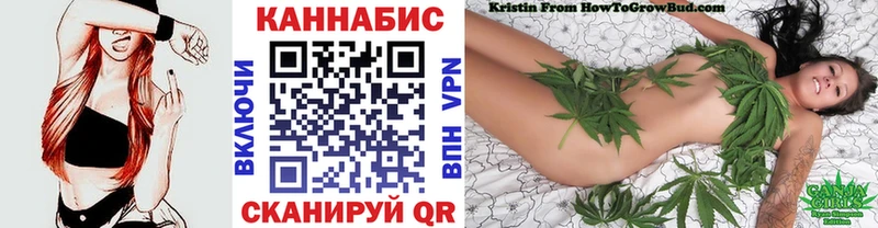 блэк спрут сайт  Луза  Бошки марихуана Bruce Banner 